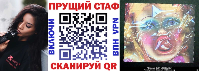 Где купить наркоту Калач Alpha-PVP КОКАИН МЕФ Псилоцибиновые грибы ГАШИШ Бошки Шишки