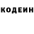 Кетамин VHQ Messersmith101