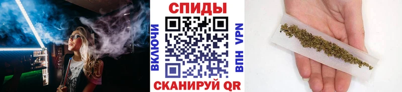 БУТИРАТ Butirat  Калач 