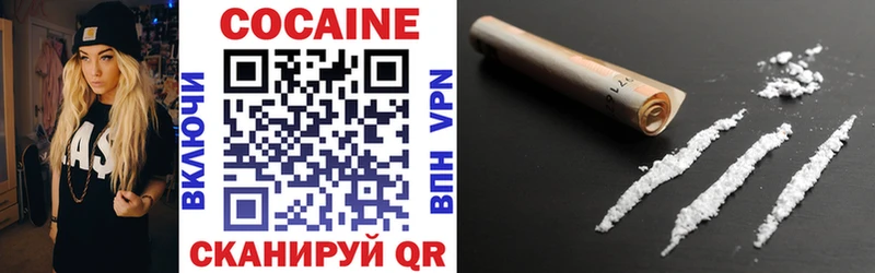 даркнет сайт  Калач  COCAIN Columbia 