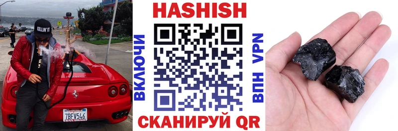 площадка Telegram  Калач  ГАШ Cannabis 