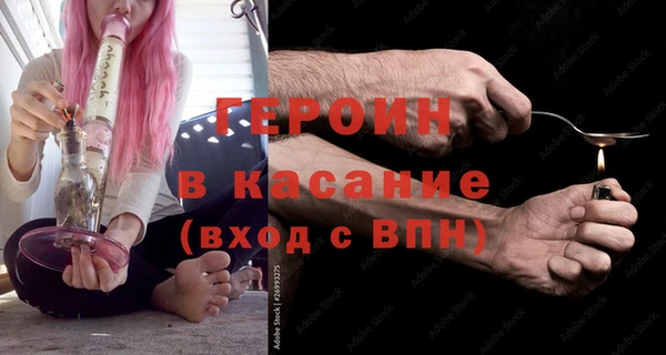 дмт Елизово