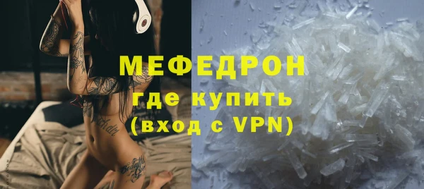 дмт Елизово