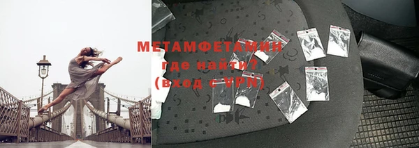 mdpv Дубна