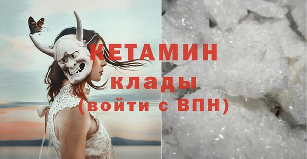 герыч Елабуга