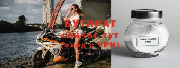 дмт Елизово