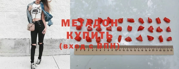 кокс Дегтярск