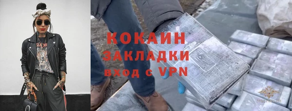 MDMA Заводоуковск