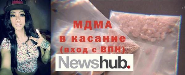 спайс Ельня