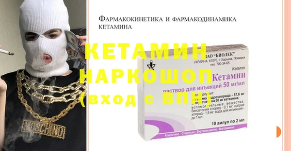 герыч Елабуга