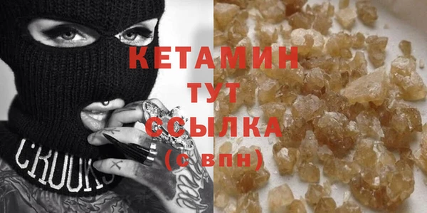 герыч Елабуга