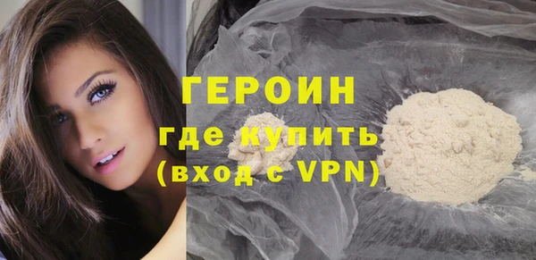 дмт Елизово