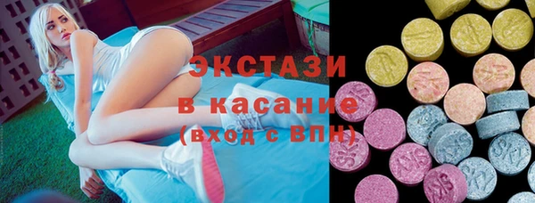 спайс Ельня