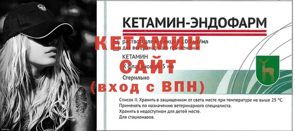 герыч Елабуга