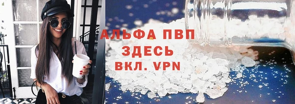 герыч Елабуга