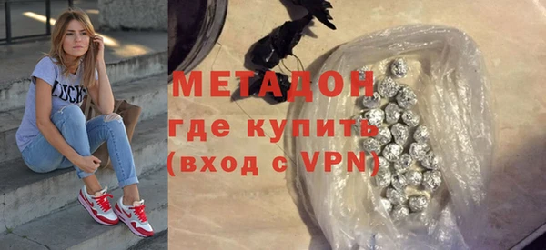 MESCALINE Дрезна