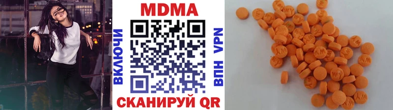 MDMA VHQ Калач
