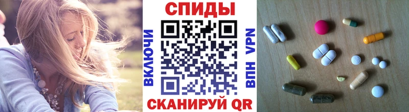 omg   Калач  Метамфетамин витя 