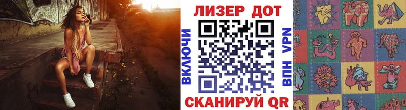 Марки N-bome 1,5мг как найти закладки Калач